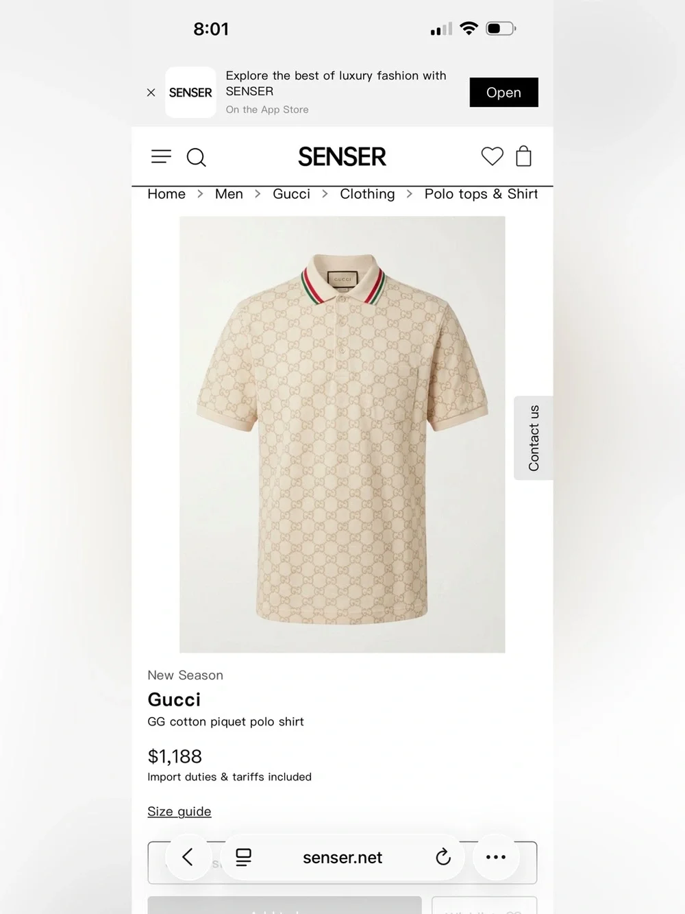 AUTHENTIC Gucci Beige GG Embossed Monogram Polo Shirt Button Up XL